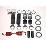 08-115700 Brake Kit: 16½ x 7