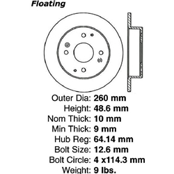 A high quality, direct fit OE replacement brake disc.