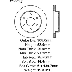 A high quality, direct fit OE replacement brake disc.