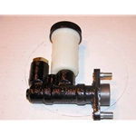 CMC228 Clutch Master Cylinder: Mazda B-Series Pickup