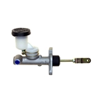 CMC236 Clutch Master Cylinder: Nissan Altima